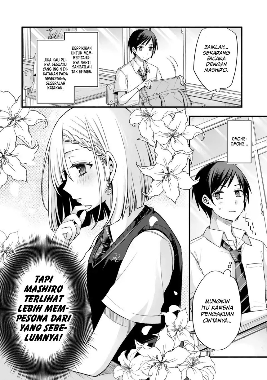 Tomodachi no Imouto ga Ore ni Dake Uzai Chapter 11 Bahasa Indonesia